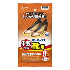 �I���p�b�N�X ���~�ܐ�C�p 5���� 1�� �C �� �J�C�� �w�� �₦