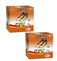 IpbNX ~ܐCp 15~2y2Zbgz C  JC w ₦