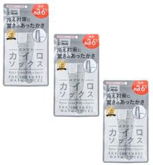 ۂۂJC\bNX 06  GRAY ~3y3Zbgz  C \bNX  ₦ C 