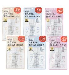 ۂۂJC\bNX 3F e2Zbg(Powder Pink,Powder Blue,Beige~Off White)y3e2Zbgz  C \bNX 