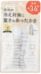 ۂۂJC\bNX 02  Beige~Off White 1  C \bNX  ₦ C 