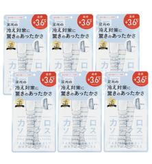 ۂۂJC\bNX 04  Powder Blue~Off White~6y6Zbgz  C \bNX  ₦ C 