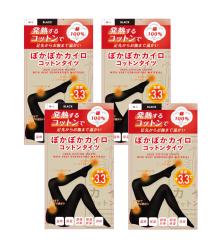 ۂۂJCRbg^Cci100j@CO1 BLACKiM-L) ~4y4Zbgz ^Cc   ₦ 100 Rbg100 