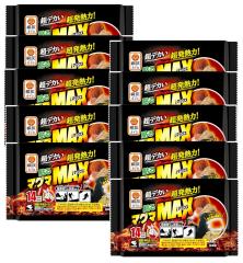 ˊD \}O}}bNX 4~10 y10Zbgz \JC ܂߂ɂ ~̃Lv XL[ O