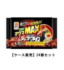 ˊD \}O}}bNX 4~24y24ZbgzP[X̔  \JC ܂߂ɂ ~̃Lv XL[ 