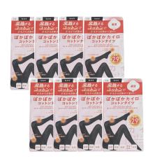 ۂۂJCRbg^CciȍjBLACKiL-LL) ~8y8Zbgz ^Cc  ₦ 