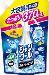 �M���΍� �V���c�N�[�� �⊴�X�g�����O ��e�� �l�ߑւ� 370ml�y�⊴�X�v���[�z