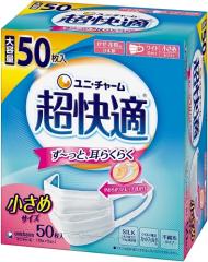 sDz}XN K}XN v[c^Cv   50  jE`[ 