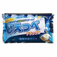 �ۗ�� �u�ԗ�p�p�b�N �Ђ����� �f���b�N�X �M���Ǒ΍� �₽�� �X ���� �₦ �A�E�g�h�A