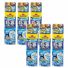 �M���΍� ���̏ォ��Ɋ��X�v���[ ������ 330ml �~6�y6�Z�b�g�z�������� �⊴�X�v���[ �₦ �� �W�F�b�g��C �u�ԗ�p 