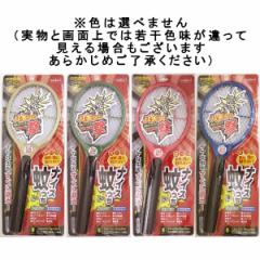 �d���E�����P�b�g �O�w�l�b�g �i�C�X����� 1�{ �~�h���Y�� �� �J �E��