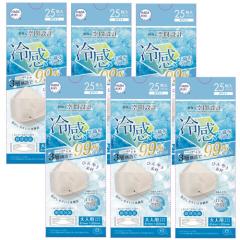 sDz}XN HADARIKI Ԑ݌v}XN ⊴sDz}XN zCg 25 ~6y6Zbgz  J[}XN ėp ⊴ 