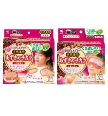 �y2��1���� �v2�Z�b�g�z�������̃`�J�� �ڂ��Ɨp �{ �񌨗p �e1���� 100%�������̓V�R���C ��250�� �����W�Ń`�����Ă���Ԃ��g���� ��