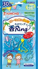 悯 JIO Ring u[ 30y`Oz L`[ 悯 q c LbY uXbg