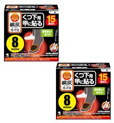 ѐ ˊDJC p bɓ\  15~2y2Zbgz C  JC w ₦