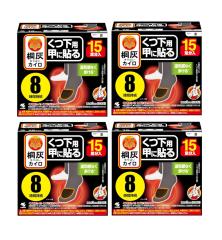 ѐ ˊDJC p bɓ\  15~4y4Zbgz C  JC w ₦