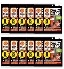 ѐ ˊDJC p bɓ\  5~12y12Zbgz C  JC w ₦