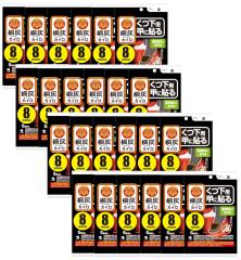 ѐ ˊDJC p bɓ\  5~24y24Zbgz C  JC w ₦