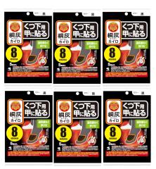 ѐ ˊDJC p bɓ\  5~6y6Zbgz C  JC w ₦