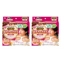 �������̃`�J�� �񌨗p 100% �������̓V�R���C ��250��~2�y2�Z�b�g�z  �`�����Ă���Ԃ��g���� ���ѐ��� �������� �݌ɏ��� �Z�[�� ��