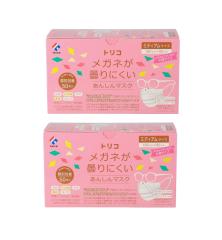 sDz }XN trico gR Kl܂ɂ񂵂}XN  ~fBA 50~2y2Zbgz TCY 