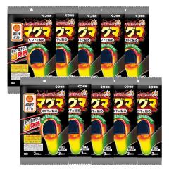 �߂����ቷ�����J�C��  �}�O�} �C��p �����ɓ\�� �� 3�������~10�y10�Z�b�g�z�������� �j�����p ���� �w�� �J�C�� ���ѐ���