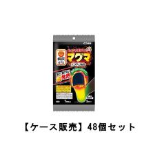 ߂ቷJC  }O} Cp ɓ\  3~48y48ZbgzP[X̔  jp  w JC 