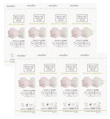 uAg CNAbv}XN 3D  AbV 8i 2F~e4j 01~8y8Zbgz `[N̑ɂc}XN