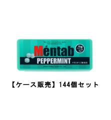 �k���n�b�J�ʏ� �����^�u 9g 70���~144�y144�Z�b�g�z�P�[�X�̔� �������� �~���g�^�u���b�g �^�u���b�g ����