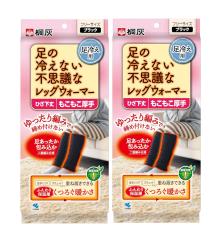 ˊD ̗₦Ȃsvc bOEH[}[  ~2y2Zbgz d˗ł t[TCY F Ђ 1 