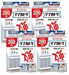 �V���J�g�� ������^ ��������  200�� �Z�b�g ���L�~4�y4�Z�b�g�z�������� ���悯 �d���s�v �y�b�gOK ���悯