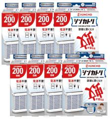 �V���J�g�� ������^ ��������  200�� �Z�b�g ���L�~8�y8�Z�b�g�z�������� ���悯 �d���s�v �y�b�gOK ���悯