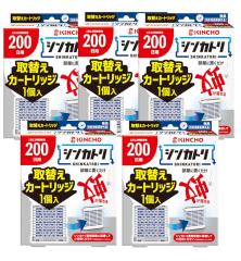 �V���J�g�� ������^ �������� �d���s�v 200�� ��ւ��J�[�g���b�W�~5�y5�Z�b�g�z�������� ���悯 �d���s�v �y�b�gOK ���悯