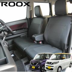 ���[�N�X B44A/B45A/B47A/B48A ��p�V�[�g�J�o�[�@���U�[���p���`���O �S�ȕ� �u���b�N