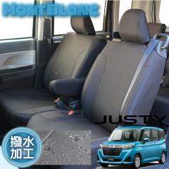�X�o�� �W���X�e�B ��p�V�[�g�J�o�[ �������H �u���b�N �S�ȕ� ���^�����~�l�[�g���H M900F/M910F