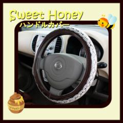 �y�ň��l�ɒ���z�y�n���h���J�o�[�z�J�[�p�i �n�j�[HY-456