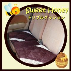�y�ň��l�ɒ���z�J�[�p�i �g���v���N�b�V���� �N�b�V���� �x�[�W�� �n�j�[�V���[�YHY-592