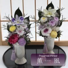 ���� �v���U�[�u�h�t�����[ ������ ���� ������� ���ފ� ���d �͂�Ȃ� ���� ������ �� ������� ���~ �V�~ ���~ ���ފ� �y�b�g�u���U�[