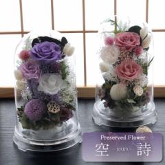 ���� �v���U�[�u�h�t�����[ ������ ���� ������� ���ފ� ���d �͂�Ȃ� ���� ������ �� ������� ���~ �V�~ ���~ ���