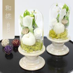 �y��΁z���� �v���U�[�u�h�t�����[ ������ ���� ������� ���ފ� ���d �͂�Ȃ� ���� ������ �� ������� ���~ �V�~ ���~ ���ފ� �y�b�g