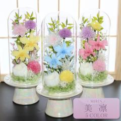���������z���� �v���U�[�u�h�t�����[ ������ ���� ������� ���ފ� ���d �͂�Ȃ� ���� ������ �� ������� ���~ �V�~ ���~ ���ފ� �y�b