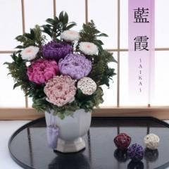 �y���������z���� �v���U�[�u�h�t�����[ ������ ���� ������� ���ފ� ���d �͂�Ȃ� ���� ������ �� ������� ���~ �V