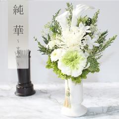 ���� �v���U�[�u�h�t�����[ ������ ���� ������� ���ފ� ���d �͂�Ȃ� ���� ������ �� ������� ���~ �V�~ ���~ ���ފ� �y�b�g�u���U�[