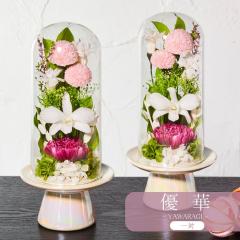 �y��΁z���� �v���U�[�u�h�t�����[ ������ ���� ������� ���ފ� ���d �͂�Ȃ� ���� ������ �� ������� ���~ �V�~ 