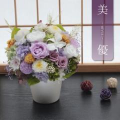 ���� �v���U�[�u�h�t�����[ ������ ���� ������� ���ފ� ���d �͂�Ȃ� ���� ������ �� ������� ���~ �V�~ ���~ ���ފ� �y�b�g�u���U�[