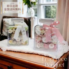 �v���U�[�u�h�t�����[ �X�C�[�c�Z�b�g  ��̓� �o�� �a���� �v���[���g �� ���� �� �c�� ���F�B ������� ���� �t �ސE�j�� ���Əj�� ��