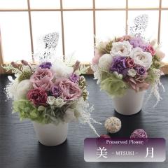 �v���U�[�u�h�t�����[ ���� ���� ������ ������� ���d �@�� �@�v ���� ���~ �V�~ ���ފ� ���� ���{ �y�b�g���{