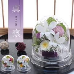 �v���U�[�u�h�t�����[ ���� �h�[���^ �������� ���� �͂�Ȃ��� ���d�p ���~ �V�~ �@�� �@�v ���ފ� ����