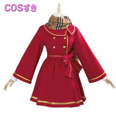 送料無料 金色のコルダ3 神南高校 土岐蓬生 ときほうせい 風 コスプレ