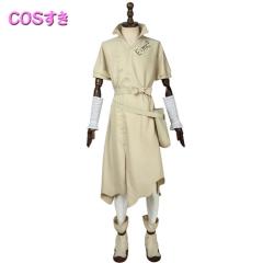 送料無料 イナズマイレブンGOシャイン ダーク 帝国学園男子制服 鬼道